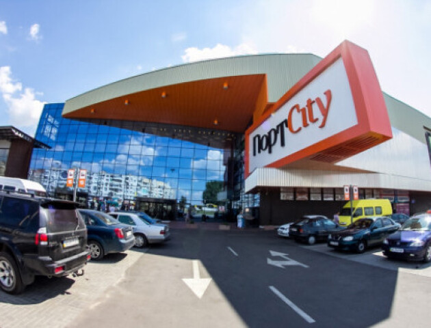 «ПортCity» у Луцьку працюватиме цілодобово