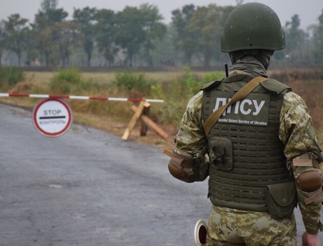 Ухилянтів, які незаконно перетнули кордон, повертають назад: прикордонники розповіли подробиці