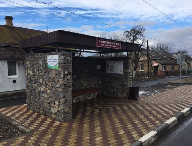 Пільговики Княгининівської громади отримають електронні квитки