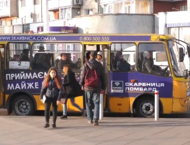 Чи матимуть студенти пільговий проїзд у луцьких маршрутках. ВІДЕО