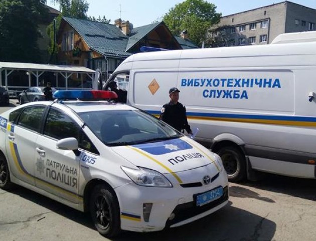 Волинянин пояснив, чому «замінував» ігровий заклад