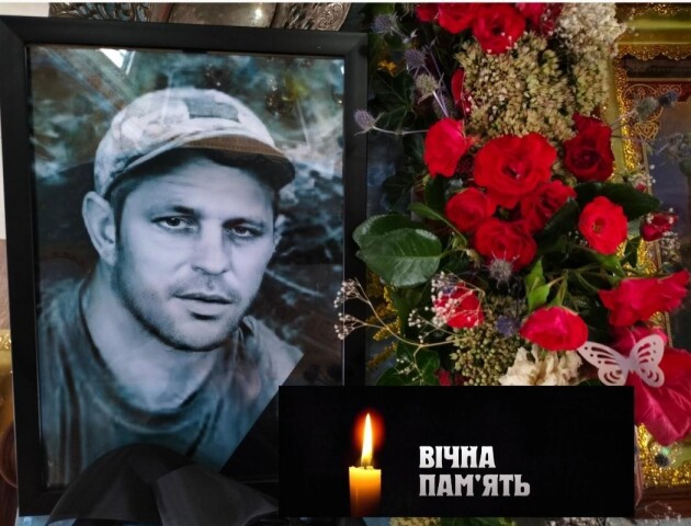 На Волині в останню земну дорогу провели Захисника Андрія Кобача