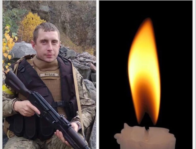 На війні загинув захисник з Волині Микола Варчин