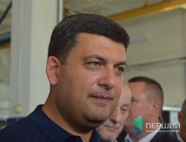 Гройсман презентував проект бюджету на 2019 рік: на що витрачатиме Україна найбільше