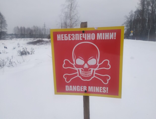 Заміновано: жителям прикордоння на Волині нагадують про заборону ходити в ліс і на озера