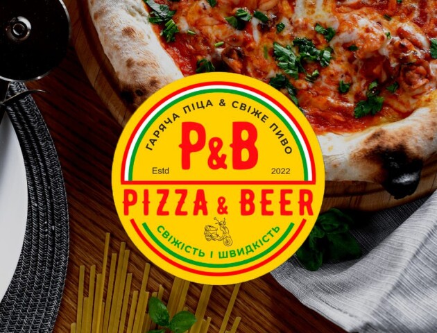 У Луцьку запрацювала нова доставка піци і пива – Pizza&Beer