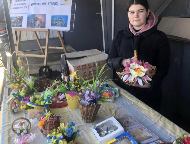 У Горохові організували благодійний ярмарок на підтримку ЗСУ