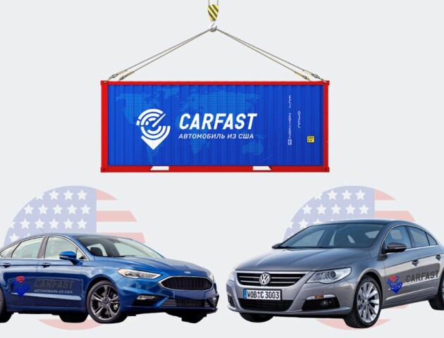 Як брати участь у аукціоні Copart? Ставки та оплата автомобіля
