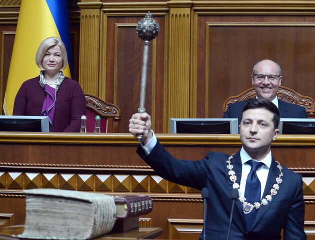 Зеленський підписав Указ про розпуск Ради