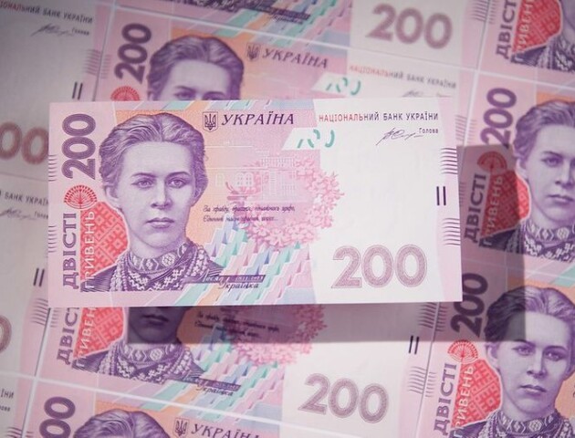 У лютому введуть в обіг нову банкноту 200 гривень. Що змінилось? Чи будуть вилучати старі?
