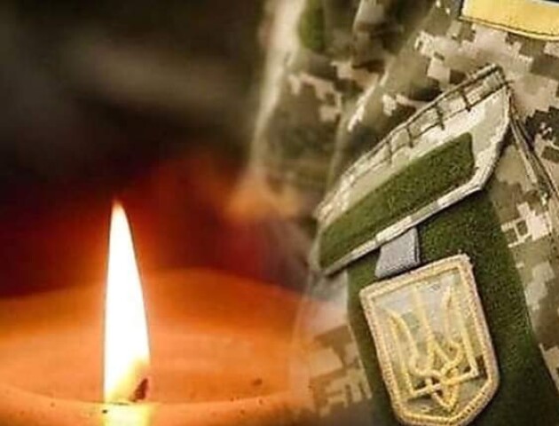 У війні проти росії загинув Вадим Ільчук із Шацької громади