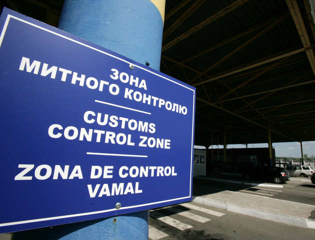Волинські та польські митники викрили фальсифікації на суму понад 2 мільйони гривень