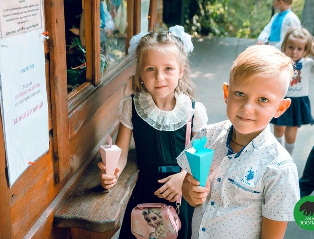 Безліч цікавих локацій та подарунки гостям: як у Луцькому зоопарку святкували День знань. ФОТО