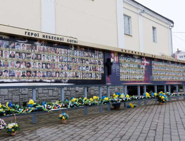 У Луцьку відбулися пам’ятні заходи до Дня гідності та свободи. ФОТО