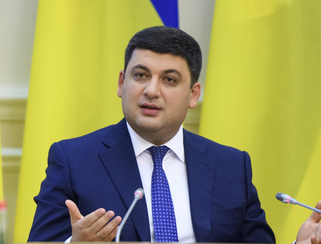Гройсман назвав умови для відмови від імпорту газу
