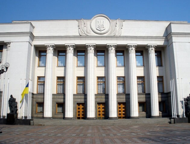Чим закінчилось резонансне засідання Верховної Ради