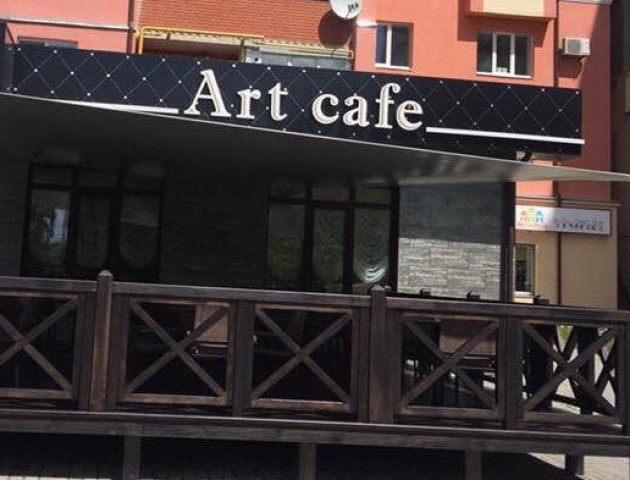 У Луцьку в «Арт-кафе» можна буде відпочити під відкритим небом