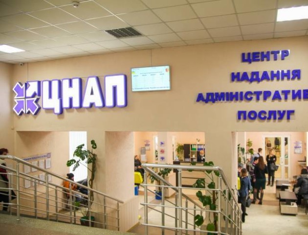 На Волині збираються відкрити ще один ЦНАП