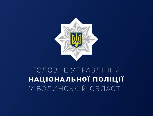 У волинянки з будинку вкрали 19 тисяч доларів