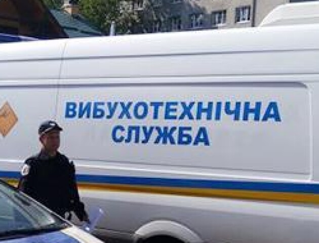 Хроніка луцьких «мінувань»: тепер дитсадок і бібліотека