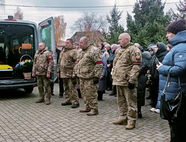 У Липинах поховали Героя Вадима Яцишина