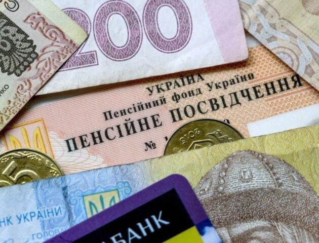 У Волинському пенсійному фонді розповіли, кому і на скільки збільшать виплати