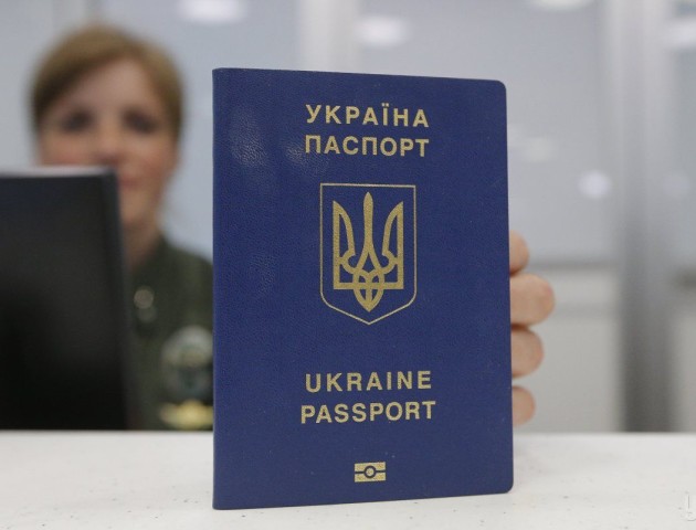 Українцям доступний безвіз у 85 країнах світу