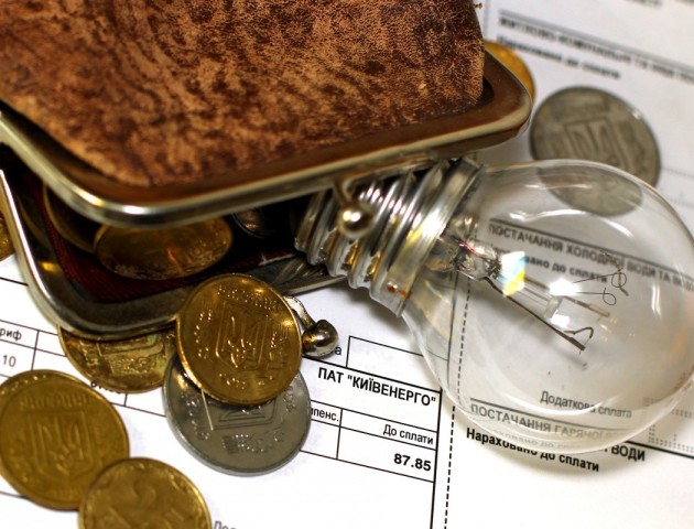 НКРЕКП підняла тарифи на електроенергію на 16,2%