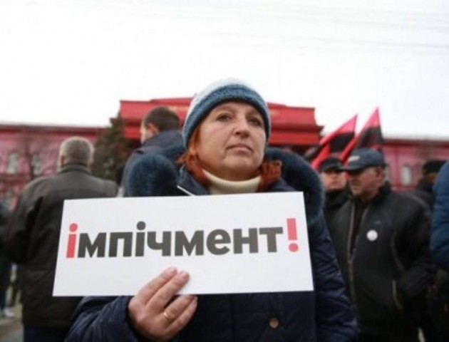 Частина учасників «маршу за імпічмент» прийшли під будівлю ГПУ