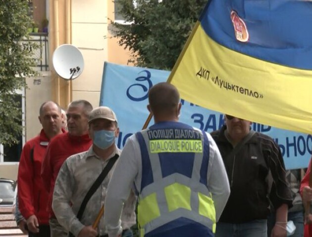 Луцькрада виділила гроші на зарплати тепловикам