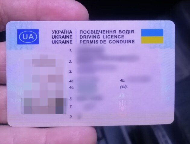 П'яний і з фальшивими правами: на Волині спіймали горе-водія