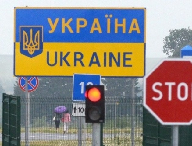 У «Ягодині» перекриють дорогу: люди протестуватимуть проти нового закону