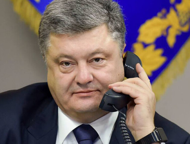 Порошенко таки подзвонив Зеленському