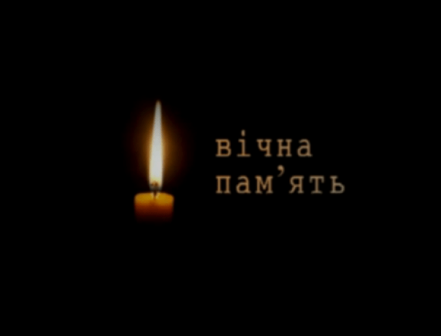 У зоні бойових дій загинув військовий. ОНОВЛЕНО