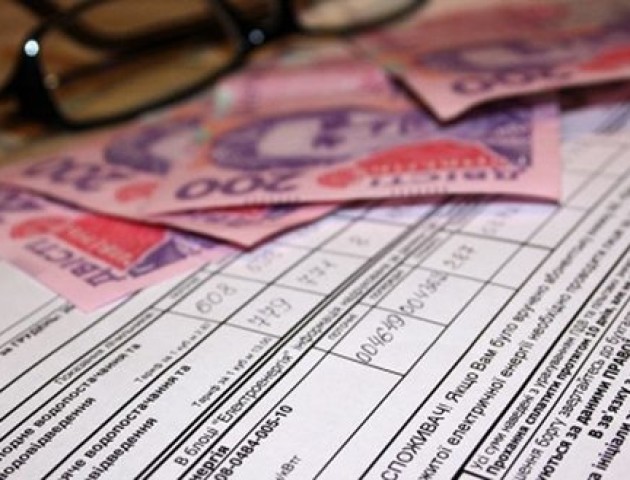 У січні-лютому волиняни сплатили 277 млн за комуналку
