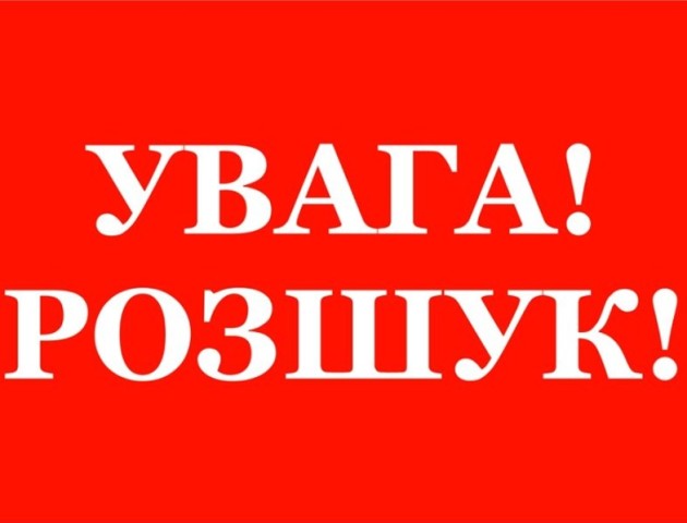 Розшукують лучанина, якого підозрюють у шахрайстві. ФОТО