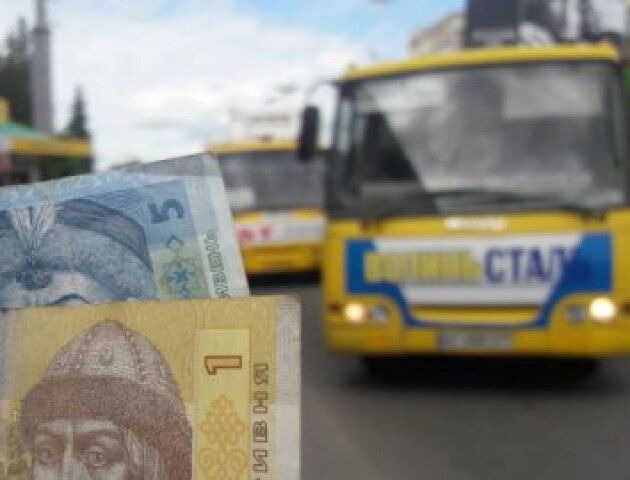 Лучан штрафуватимуть за оплату проїзду готівкою