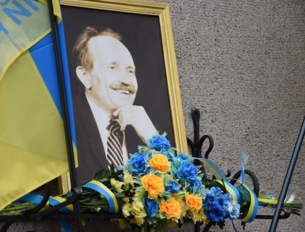 У Луцьку вшанують пам’ять В’ячеслава Чорновола