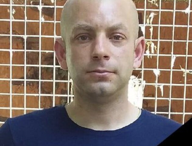 На війні загинув волинянин Сергій Шинкарук