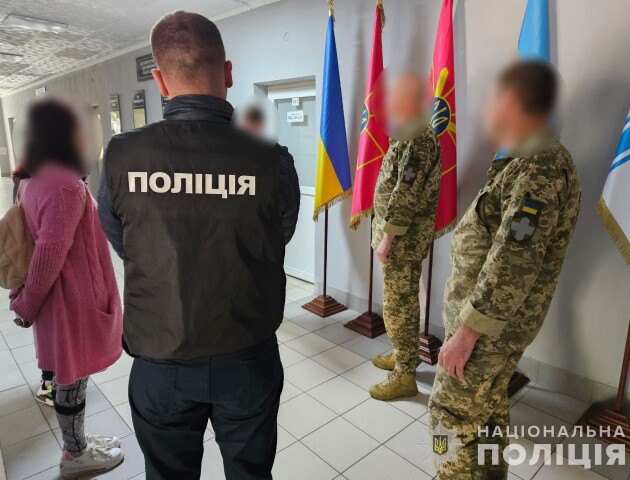 На Волині викрили на хабарі військового та співробітників ТЦК