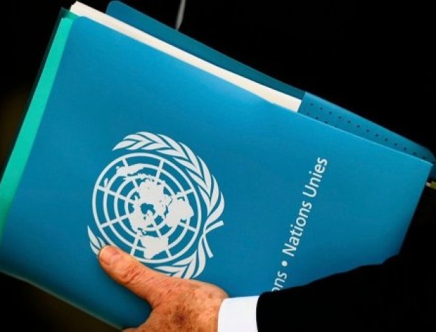 Україна розпочала трирічне членство в Раді ООН з прав людини