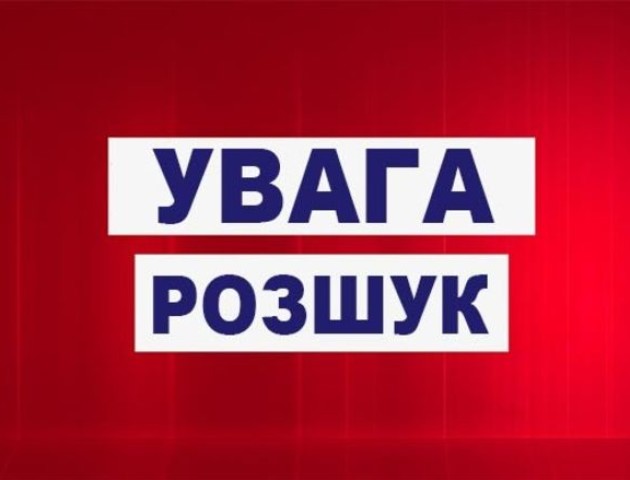 На Волині за торгівлю людьми розшукують жінку. ФОТО
