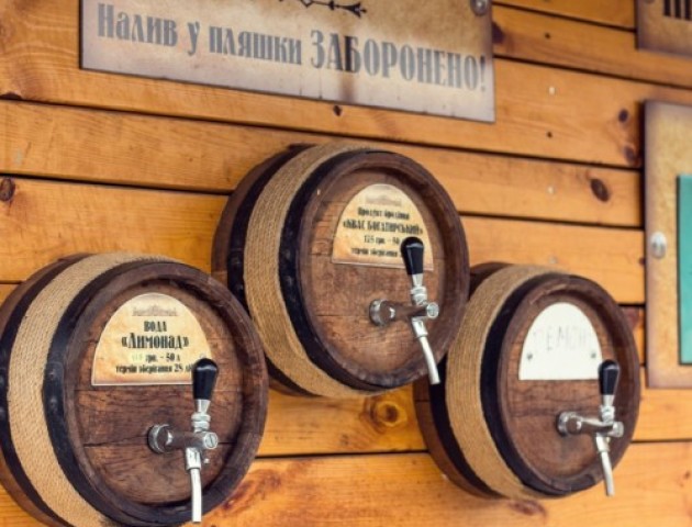 Який квас продають у Луцьку. ВІДЕО