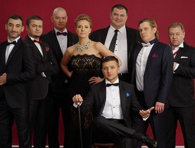 «95 квартал» привітав дітей загиблого волинського Героя. ВІДЕО