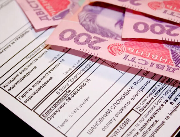 Сума в грудневій «платіжці» за тепло може бути нижча на 30%, - прем'єр міністр