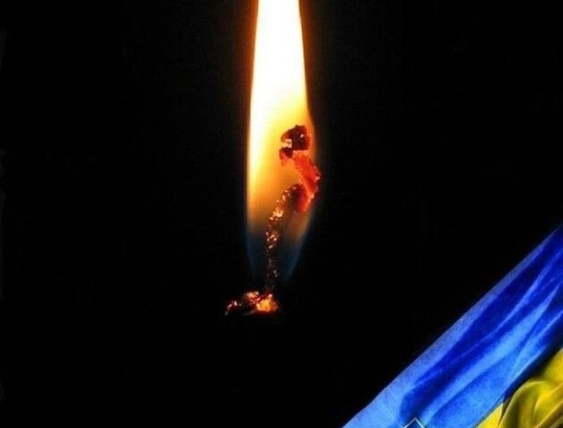 Зупинилося серце воїна з Волині