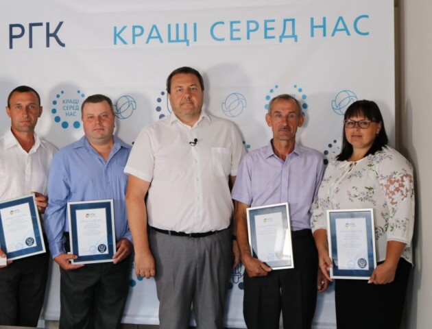 «Волиньгаз» – 60 років: як компанія дбає про безаварійне та безперебійне газопостачання області