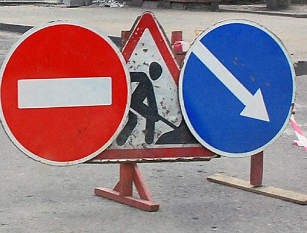 У Ковелі перекриють рух вулицею