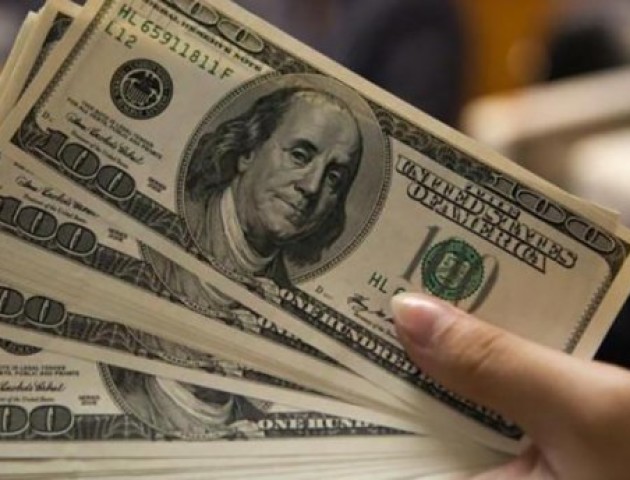 Курс валют на 26 лютого: долар і євро здешевіли