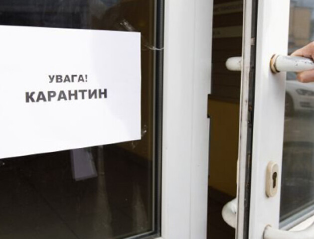 Карантин, скоріш за все, продовжать до початку травня, – Шмигаль